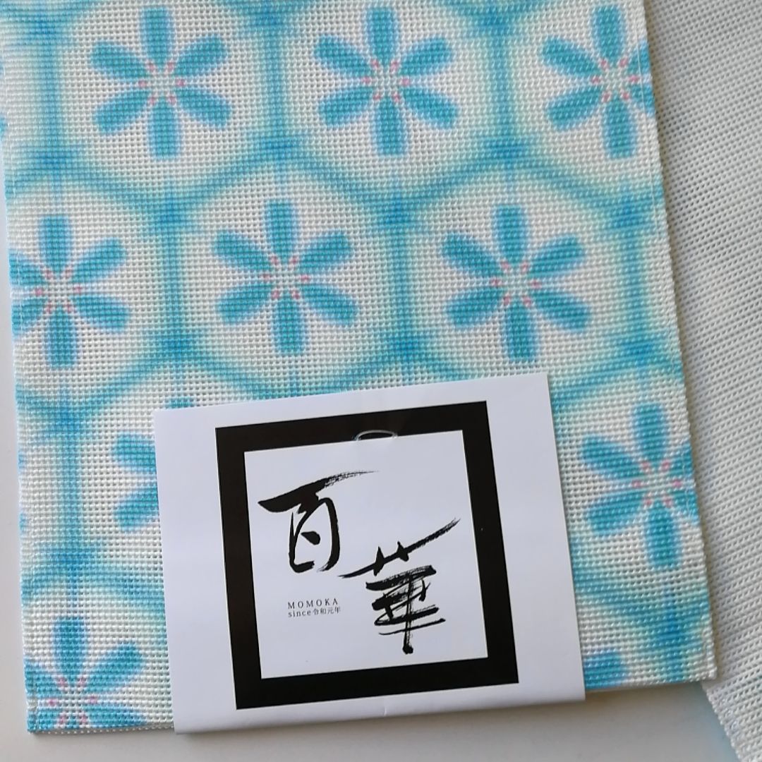 百華