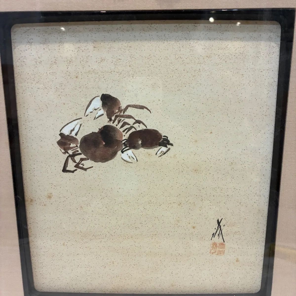 蟹図 水墨画 落款あり 額装 額入り 中国画