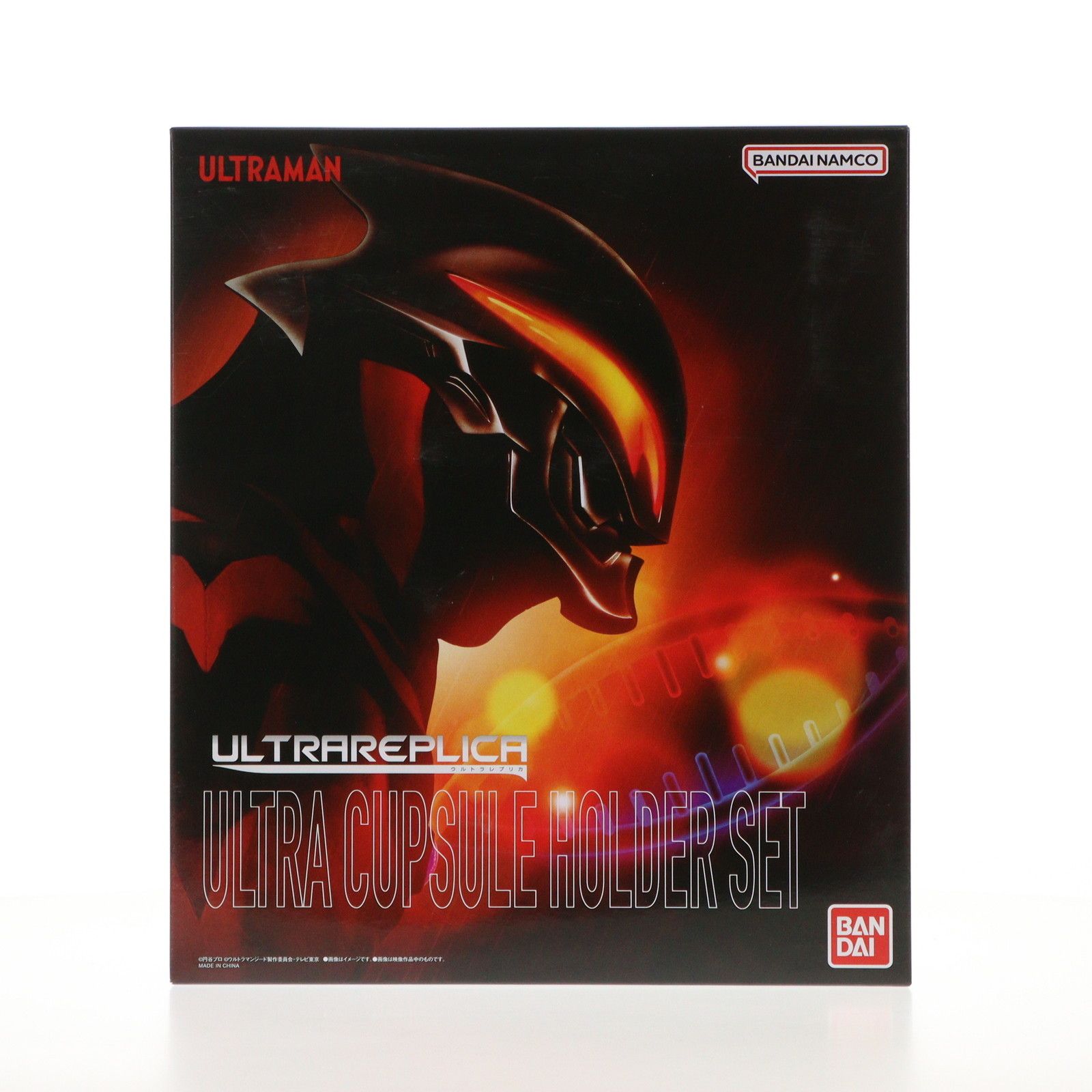 BANDAI - プレミアムバンダイ限定 ULTRA REPLICA(ウルトラレプリカ) ウルトラカプセル&amp;カプセルホルダーセット ウルトラマンジード 完成トイ バンダイ New sound!] ULTRA REPLICA Ultra Capsule Holder Set Ultraman