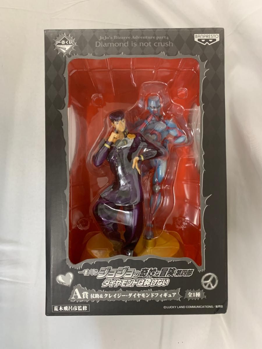 ジョジョ 一番くじ ダイヤモンドは砕けない B賞 キラークイーン