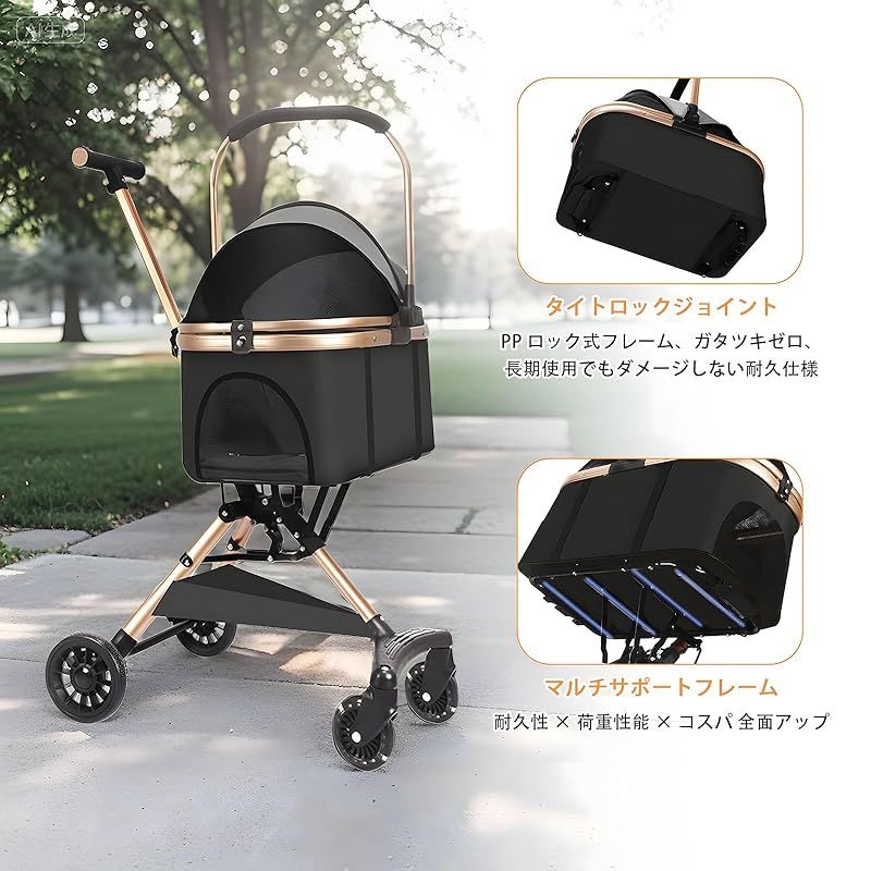 ペットカート犬 カート