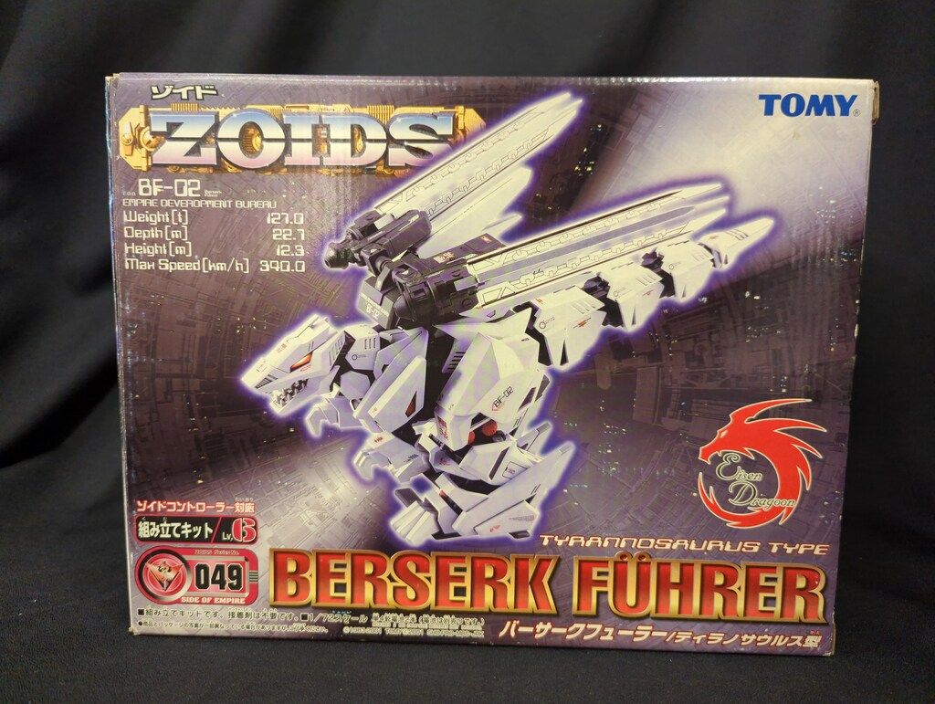 ストア 【野原工芸】【限定樹種】ポプラ瘤 スタンダードボールペン