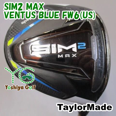 新品テーラーメイド シム2 MAX 3番 ベンタスFW6(S)フェアウェイウッド 新品テーラーメイド シム2 MAX 3番 ベンタスFW6(S)フェアウェイ