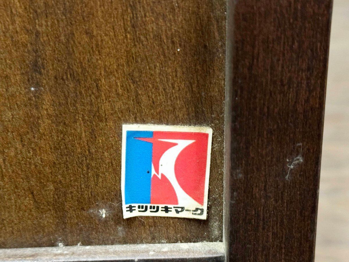 飛騨の家具 キツツキマーク 木製 スリッパラック オファー 5段