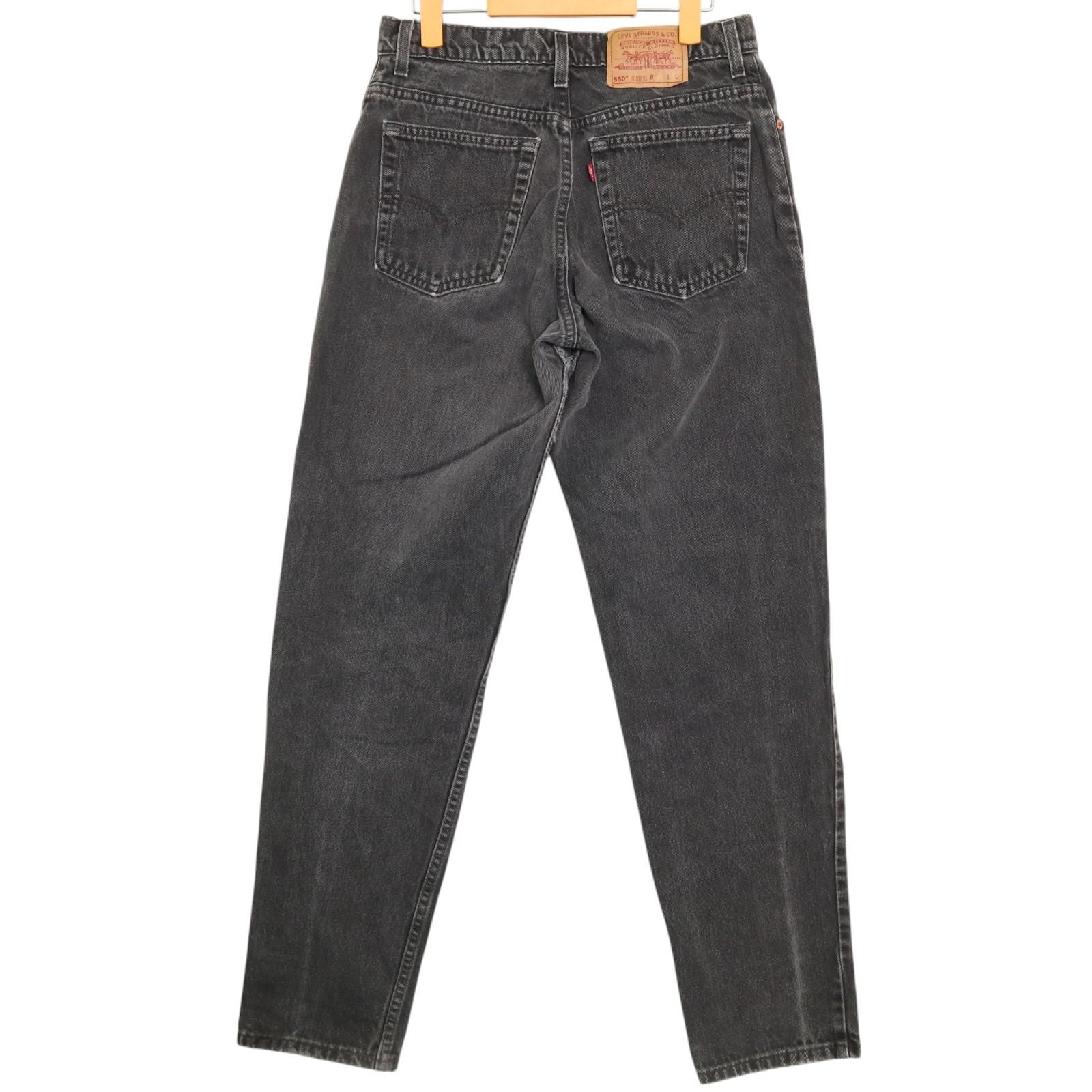 レディース 古着 90s JORDACHE メッシュ サイドライン ブラック デニム パンツ ジーンズ ベルボトム W30 L31 古着 - 古着  通販 ヴィンテージ 古着屋 Dracaena ドラセナ
