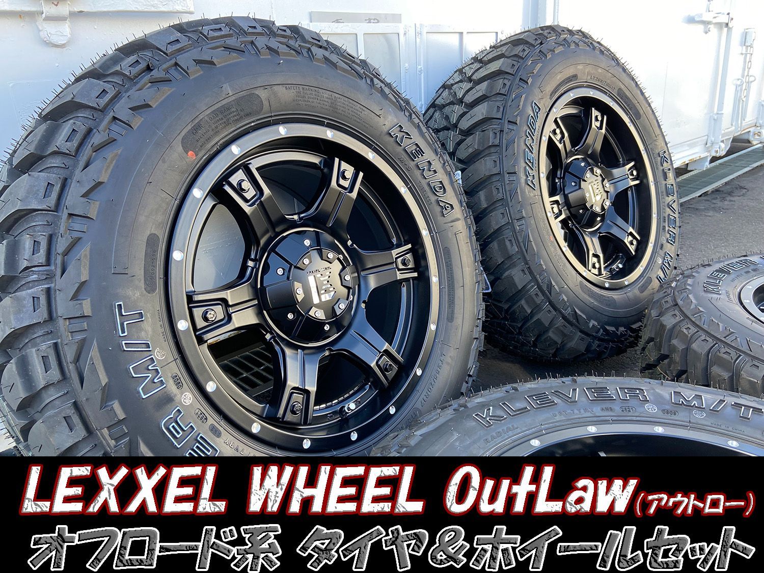 Jeep ラングラー JK JL タイヤホイールセット 17インチ LEXXEL OutLaw ＆ KENDA KR29 265/70R17 -  メルカリ