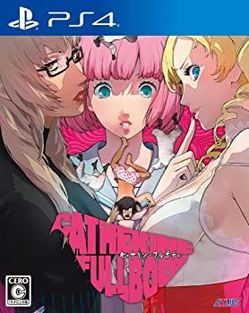 100%新品，限定SALE キャサリン・フルボディ - PS4 その他