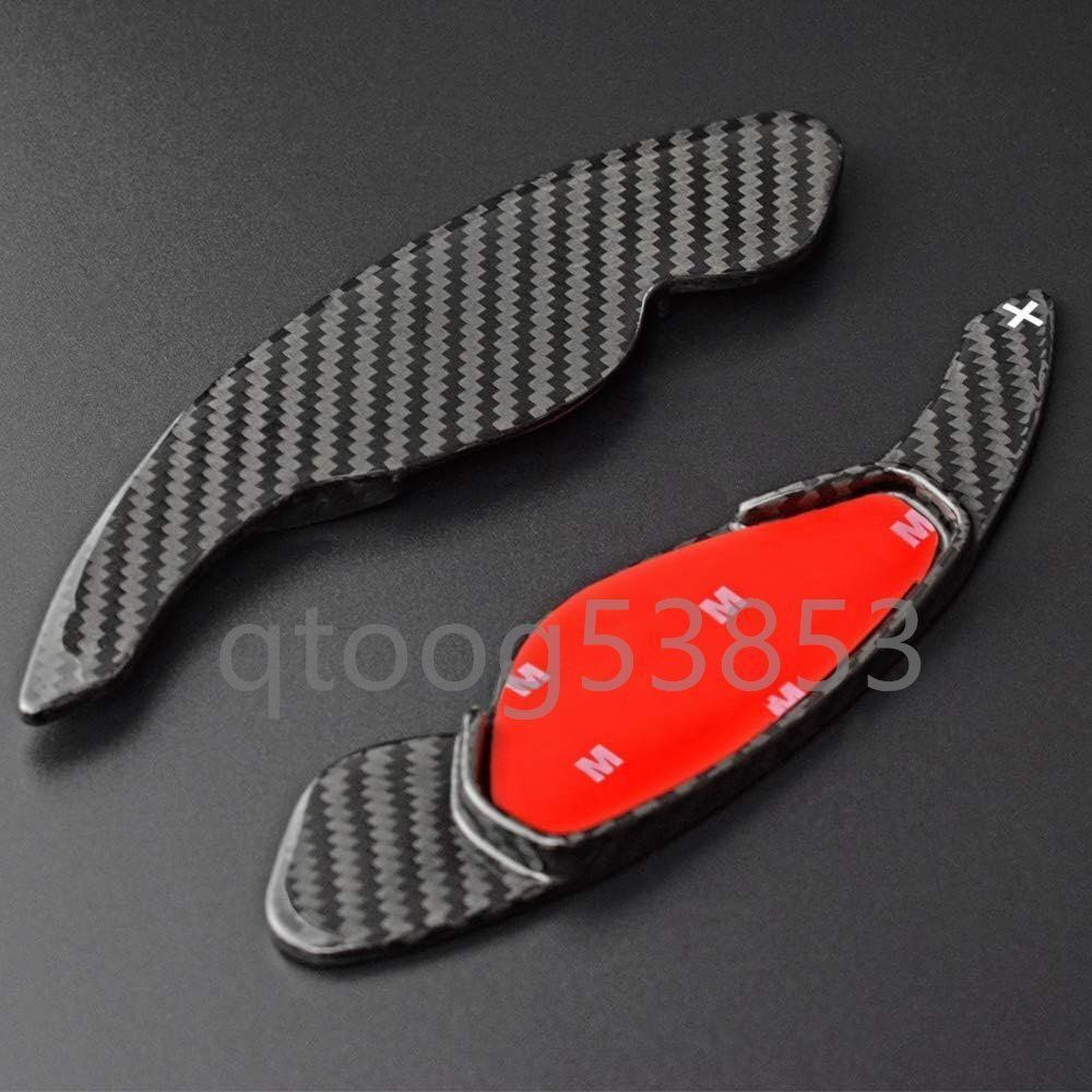 カーボンファイバー ハンドルパドル シフター エクステンション ディスカバリースポーツ IV レンジローバー スポーツ エヴォー