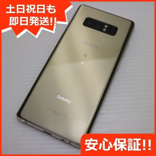 美品 SC-01K Galaxy Note8 ゴールド スマホ 即日発送 スマホ 白