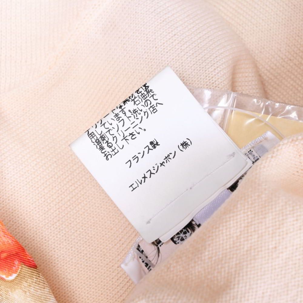 HERMES シルクプリント切替 ニットカーディガン HERMES - Vintage エルメス HERMES ニット カーディガン ロング