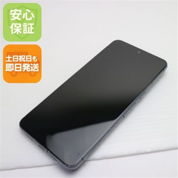 【美品】Google Pixel 8 オブシディアン 128GB【SIMフリー】 Amazon | Google Pixel 8 128GB SIMフリー [Obsidian