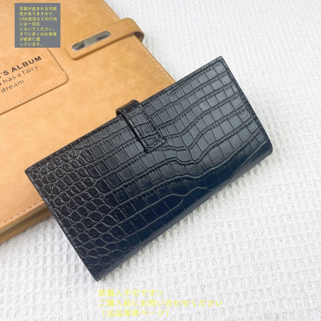 高級美品 状態良 HERMES エルメス長財布 さいふ ウォレット 長
