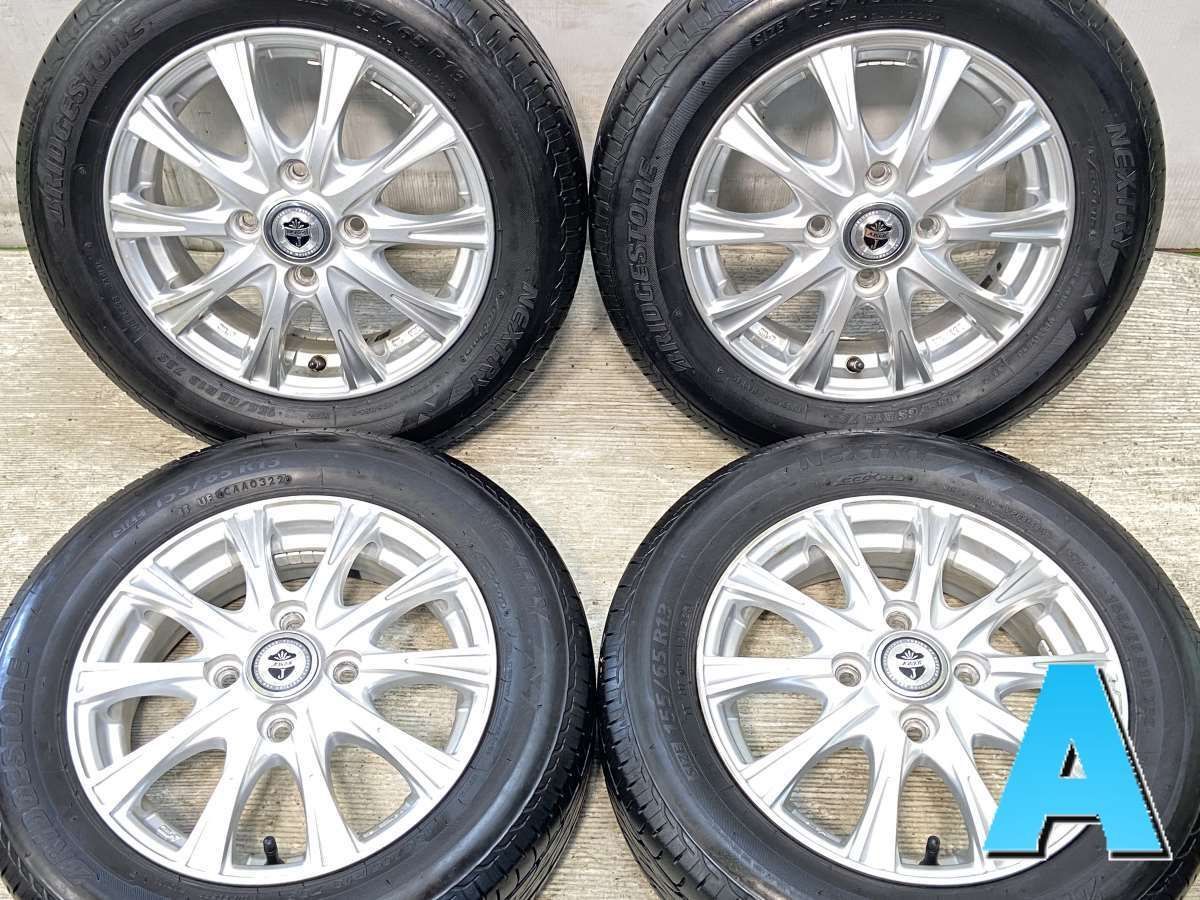 ブリヂストン ネクストレイホイールセット