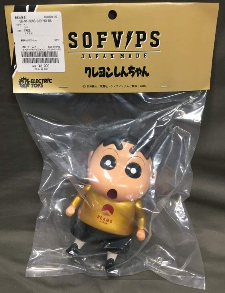 【新品未開封】クレヨンしんちゃん SOFVIPS 新品未開封 クレヨンしんちゃん SOFVIPS ソフビ 原作版 特別カラー