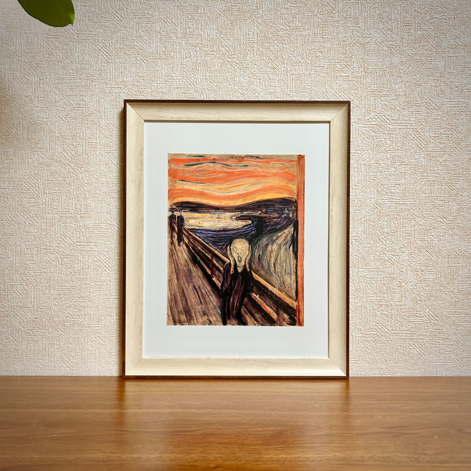 『僕の叫び』アート　美術品　貼り絵　一点物 Amazon.co.jp: 叫び ムンク ゴッホ 名画柄絵画アートピンバッジ