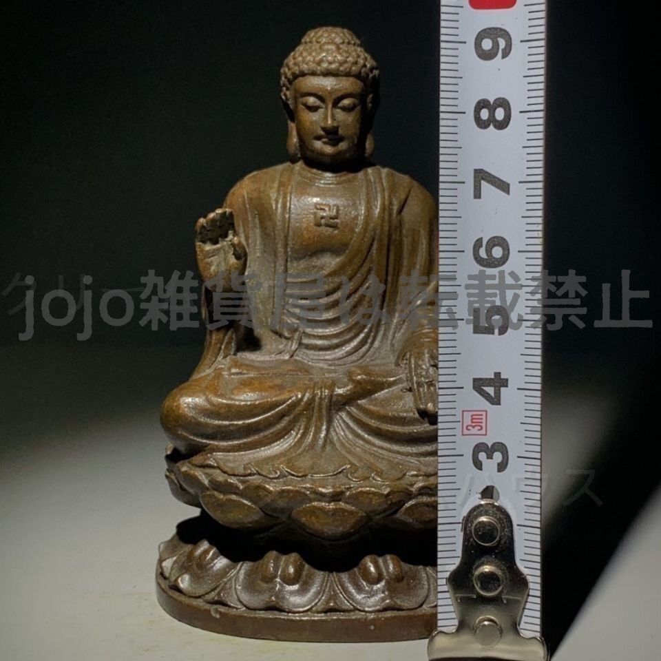 仏像 大日如来 釈迦牟尼 老仏像 仏像祈福 鎮宅 置物 装飾品 工芸
