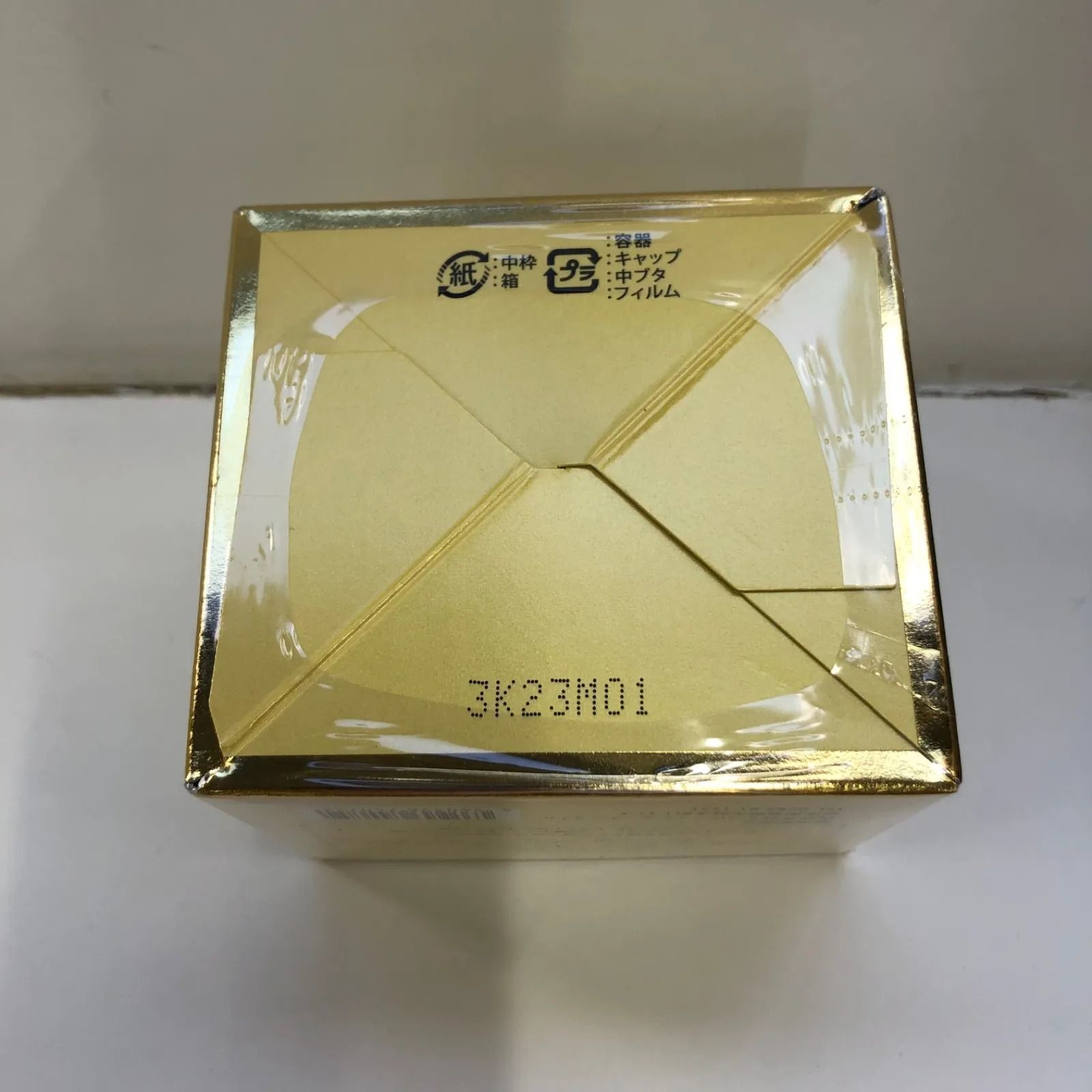 H703 エコロインターナショナル MATRIX ASPIREAL GOLD
