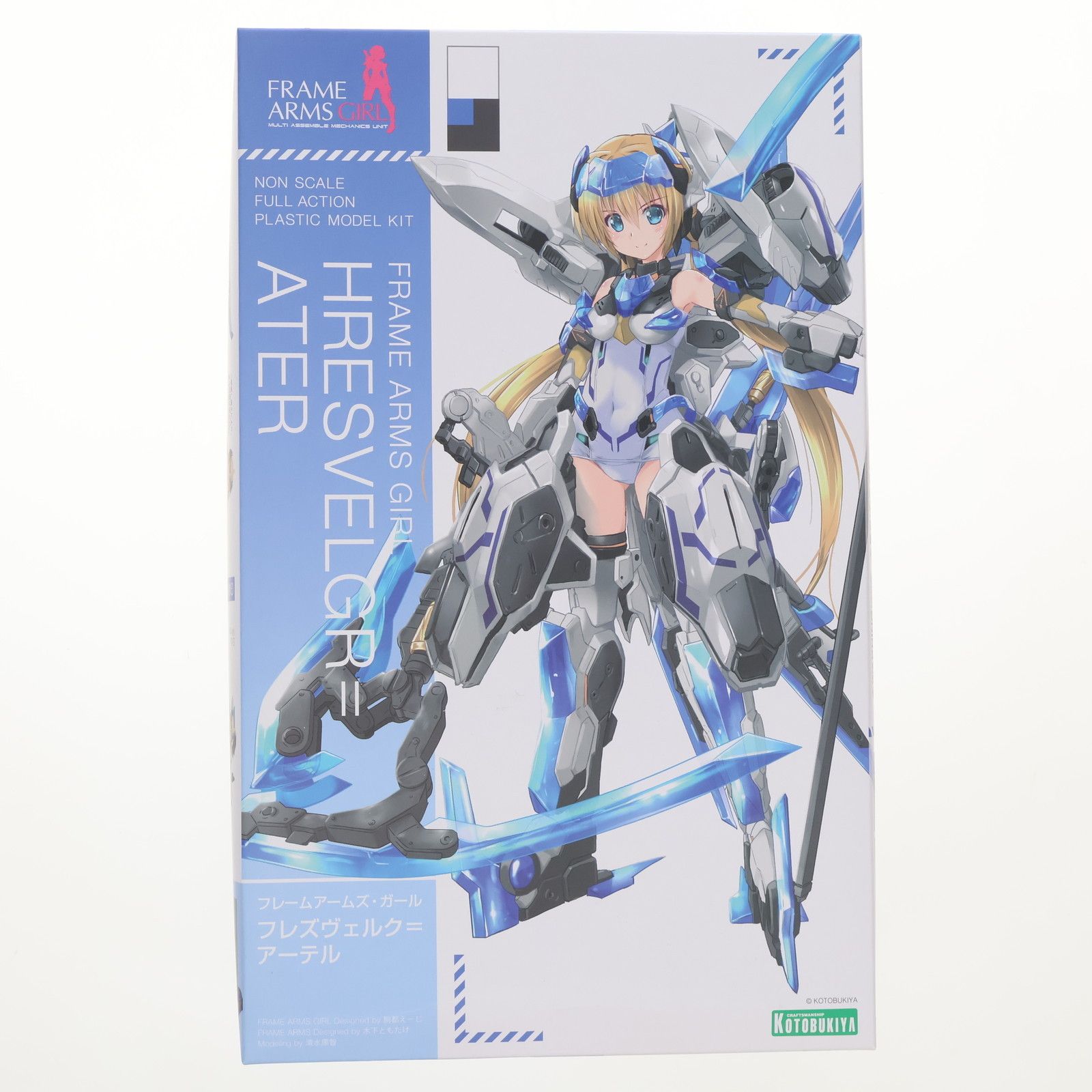 (再販) フレームアームズ・ガール フレズヴェルク=アーテル プラモデル(FG024R) コトブキヤ