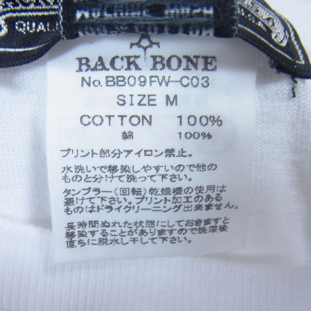 BACKBONE バックボーン Ｔシャツ 09AW BB09FW-C03 THE USA