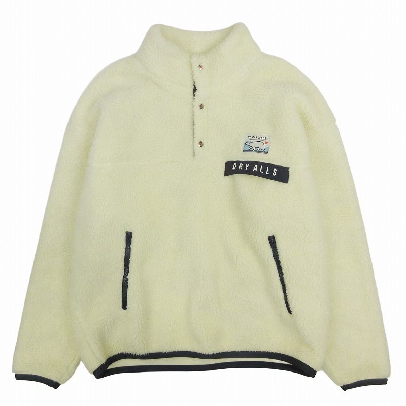 美品 22AW ヒューマンメイド HUMAN MADE Boa Fleece Pullover 美品 22AW ヒューマンメイド HUMAN MADE Boa Fleece Pullover