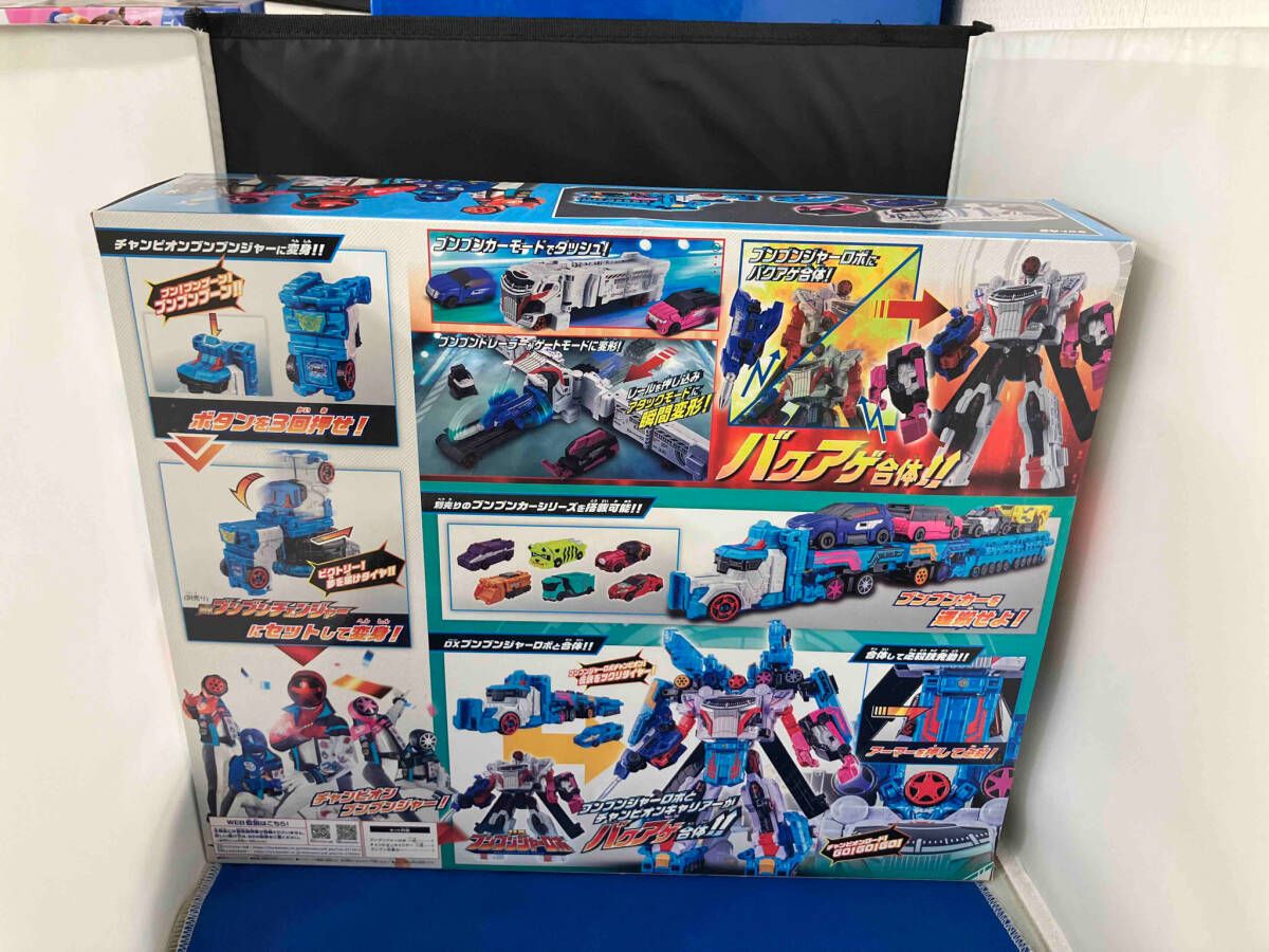 DXブンブンジャーロボチャンピオン 爆上戦隊ブンブンジャー