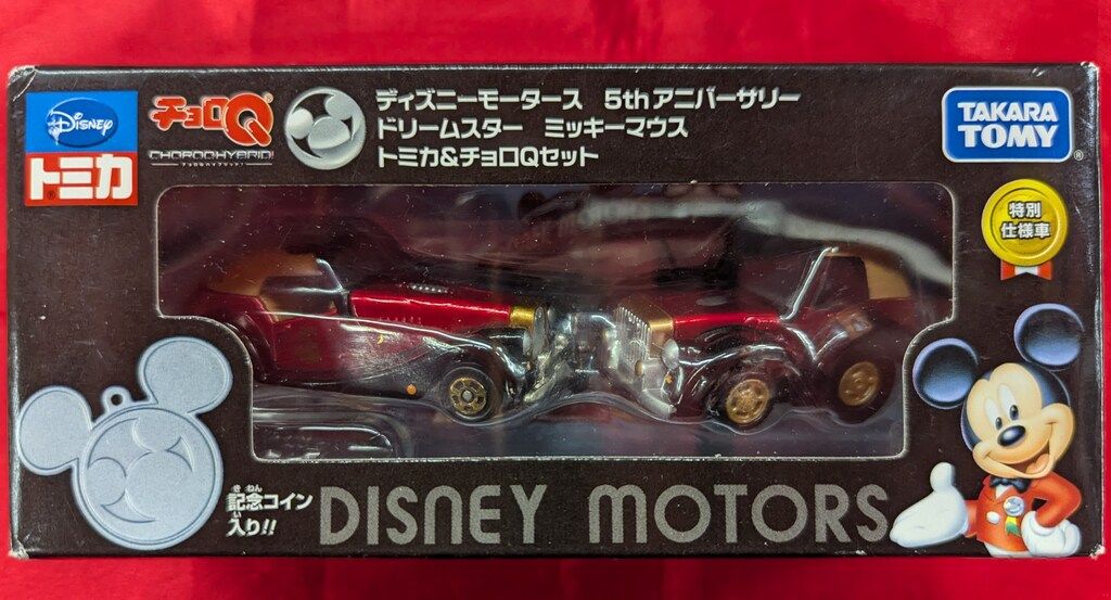トミカ　ディズニーモータース　5thアニバーサリー 3点セット トミカ ディズニーモータース 5thアニバーサリー3点セット