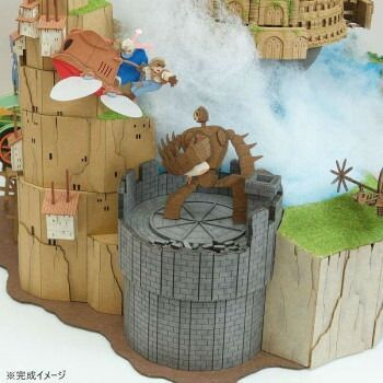 天空の城ラピュタジオラマ