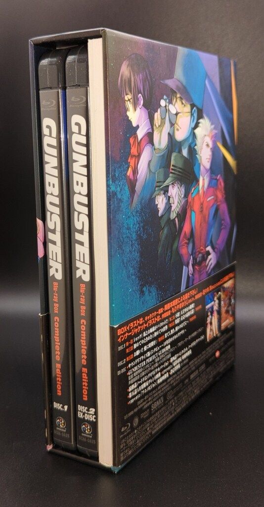 トップをねらえ！ Blu-ray BOX Complete Edition オンライン本・音楽