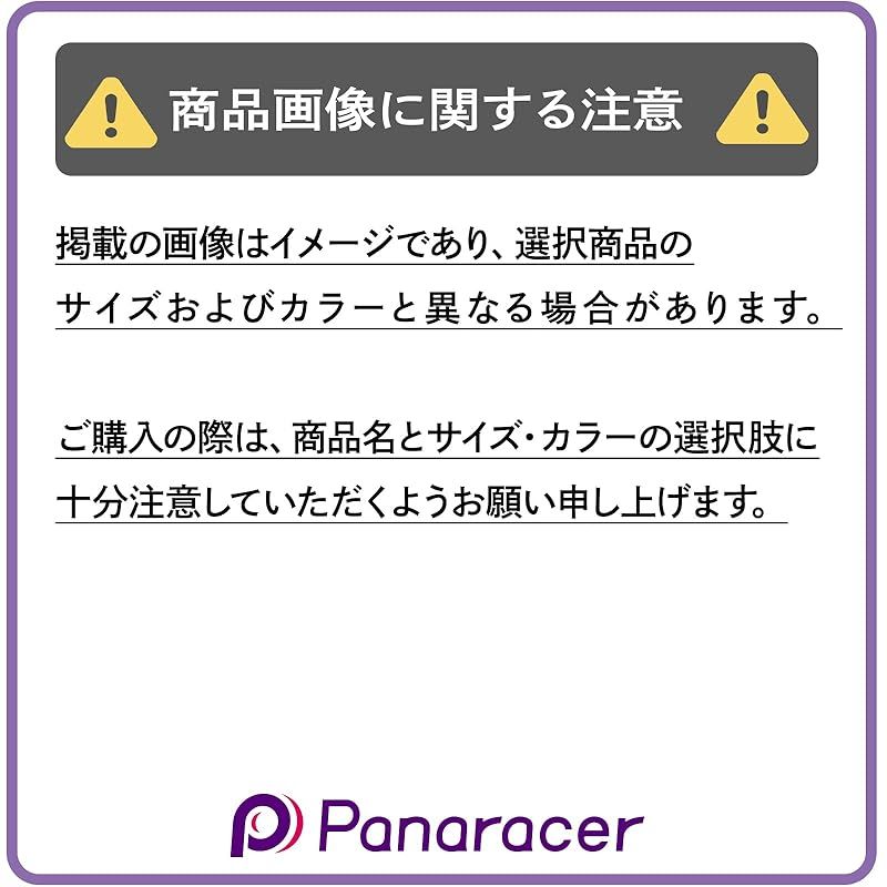 パナレーサー(Panaracer) グラベルキング R (第2世代) 700×28C