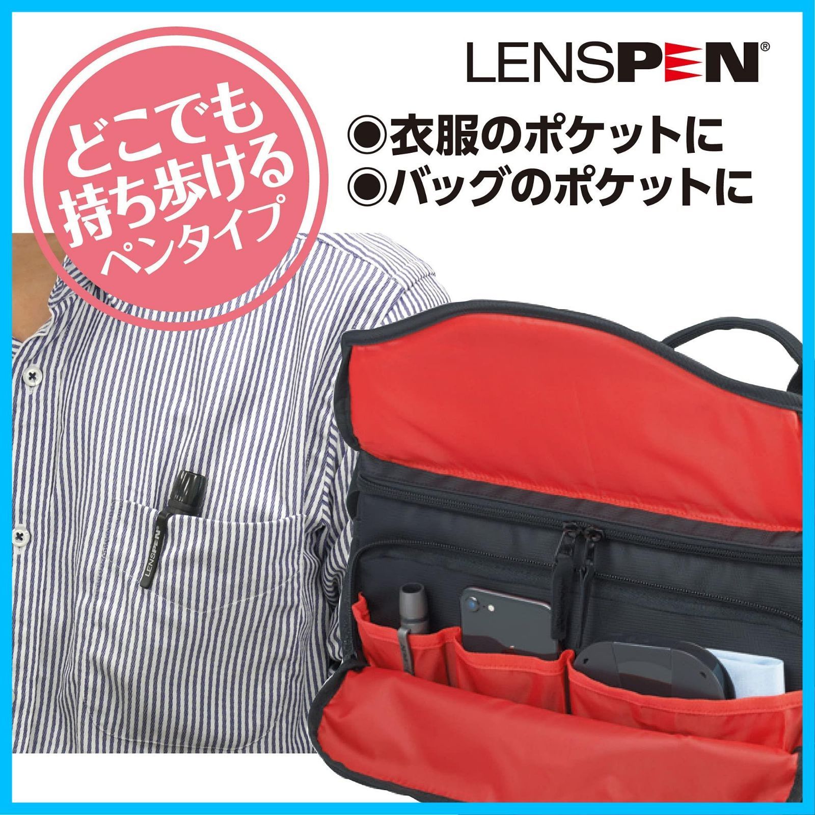 ブラック KMC-LP12B