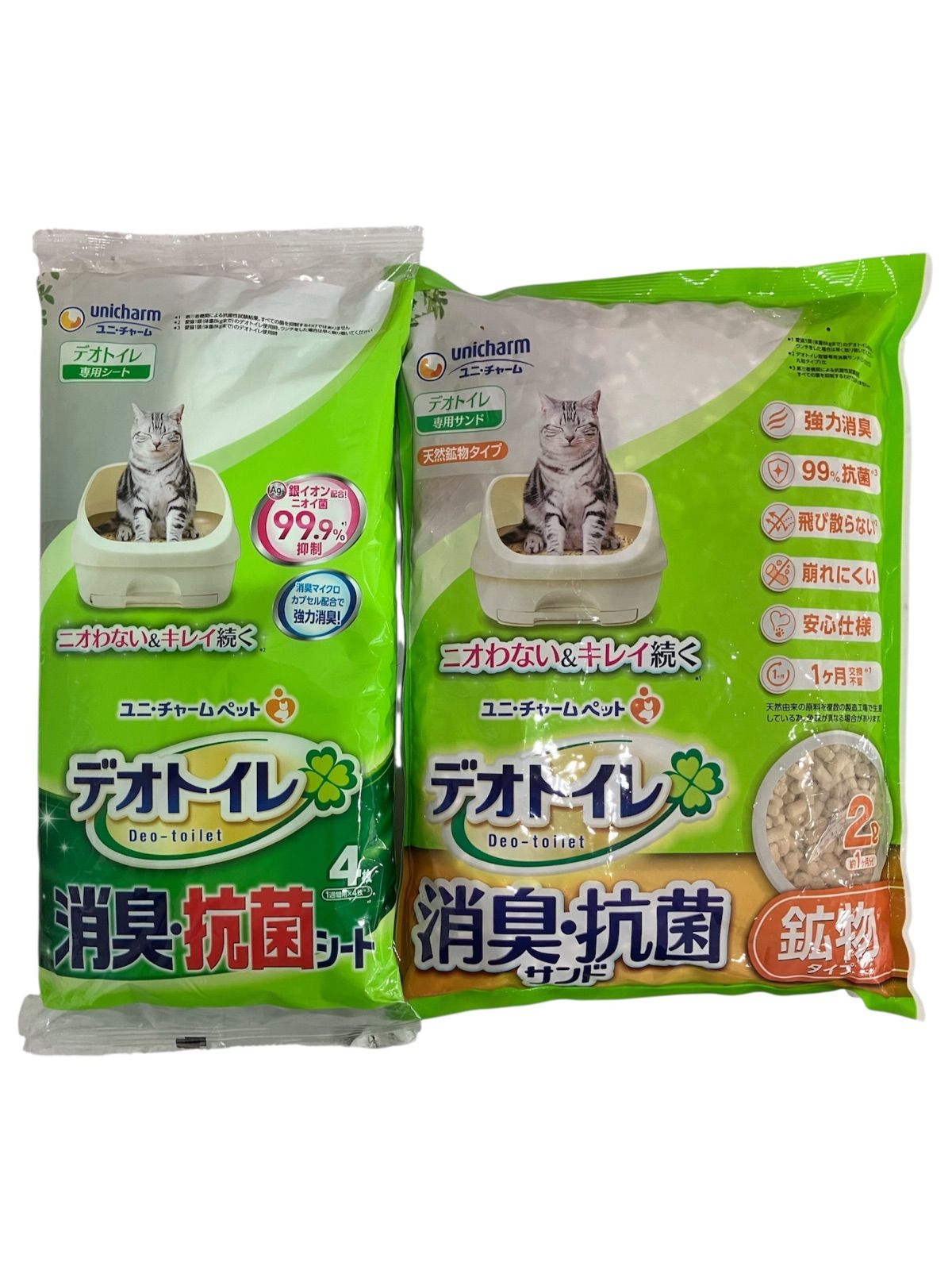 デオトイレ 砂鉱物タイプ トイレシートセット unicharm デオトイレ 消臭・抗菌サンド 鉱物タイプ 4L : ペット