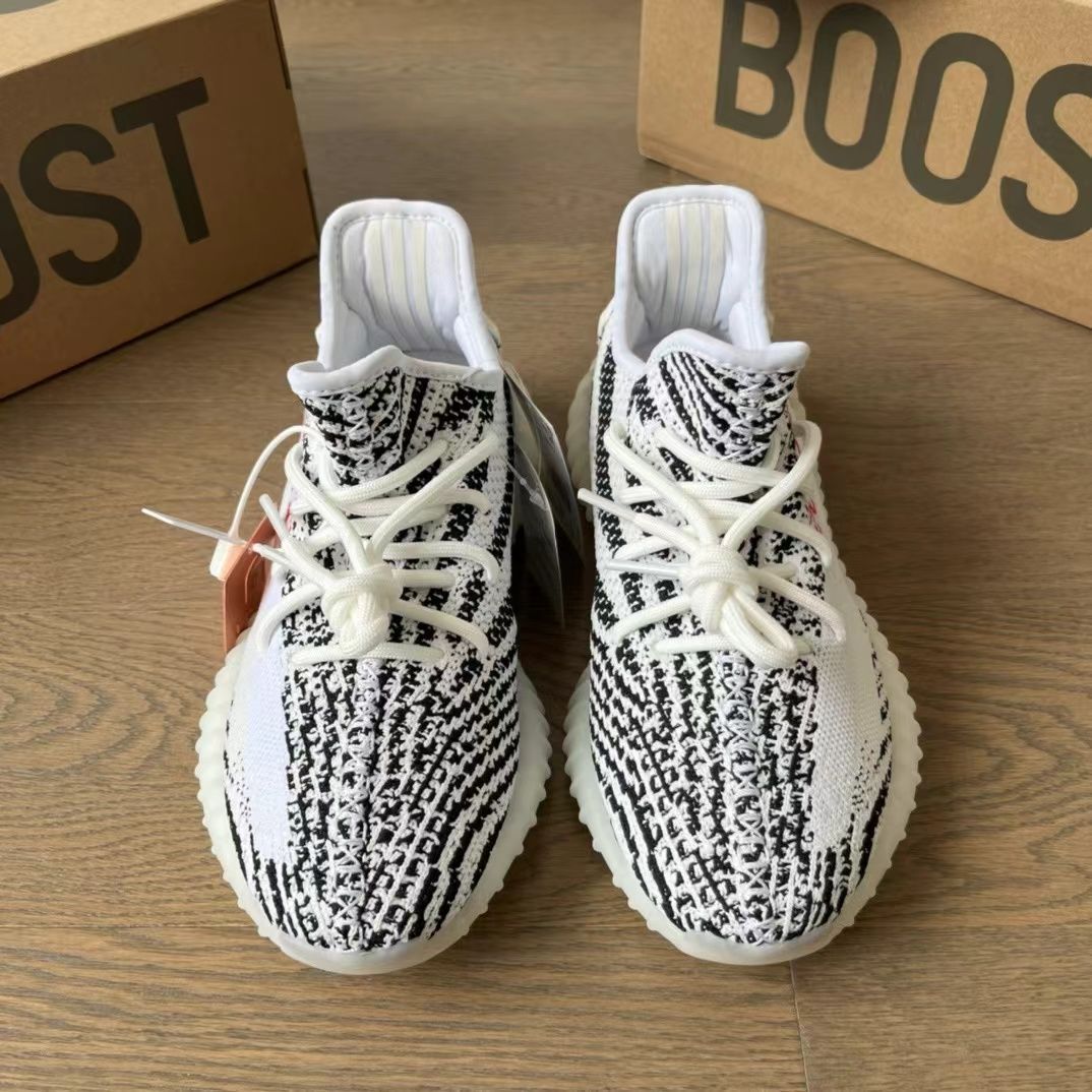 新品未使用 げ アディダスオリジナルス Adidas Originals Yeezy Boost 350 V2 