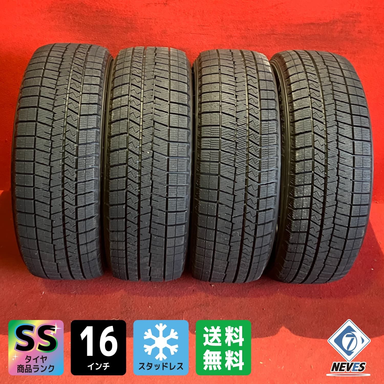 スタッドレスタイヤ 185 55R16 DUNLOP WM03 4本SET