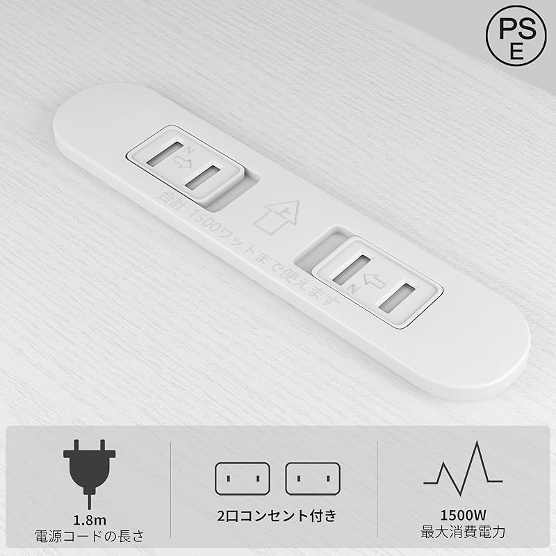 荷重35k 0