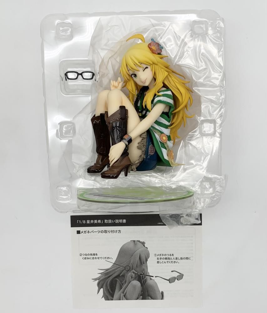 中古】開封 ファット・カンパニー アイドルマスター アイマス 1