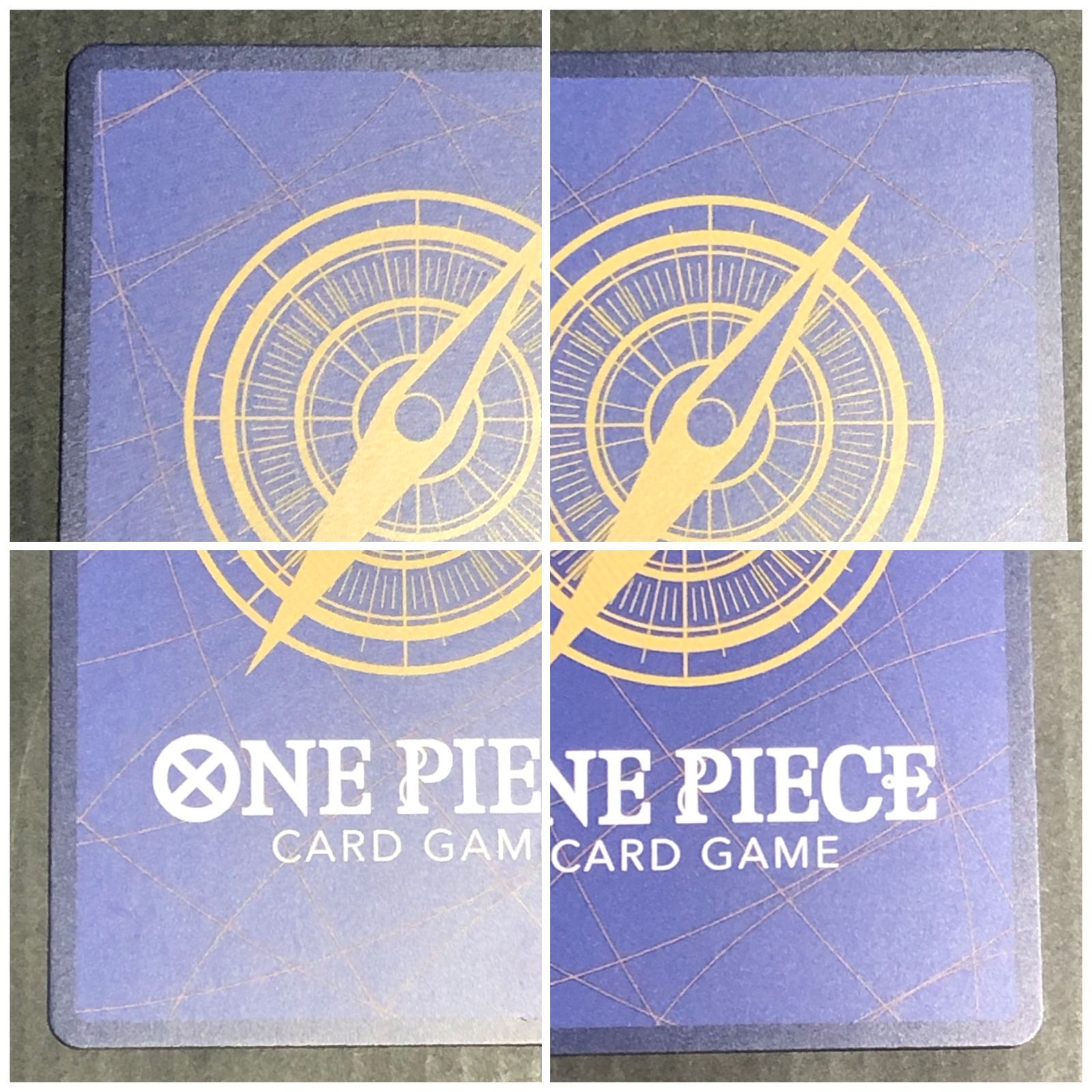 城東52-009】ワンピースカード モンキー・D・ルフィ コミパラ