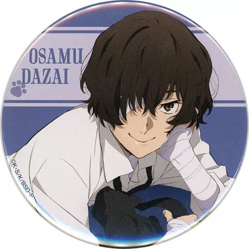 【中古】バッジ・ピンズ 太宰治 75mm缶バッジ 「楽天コレクション 文豪ストレイドッグス 猫まみれコレクション」 E-1賞 - メルカリ