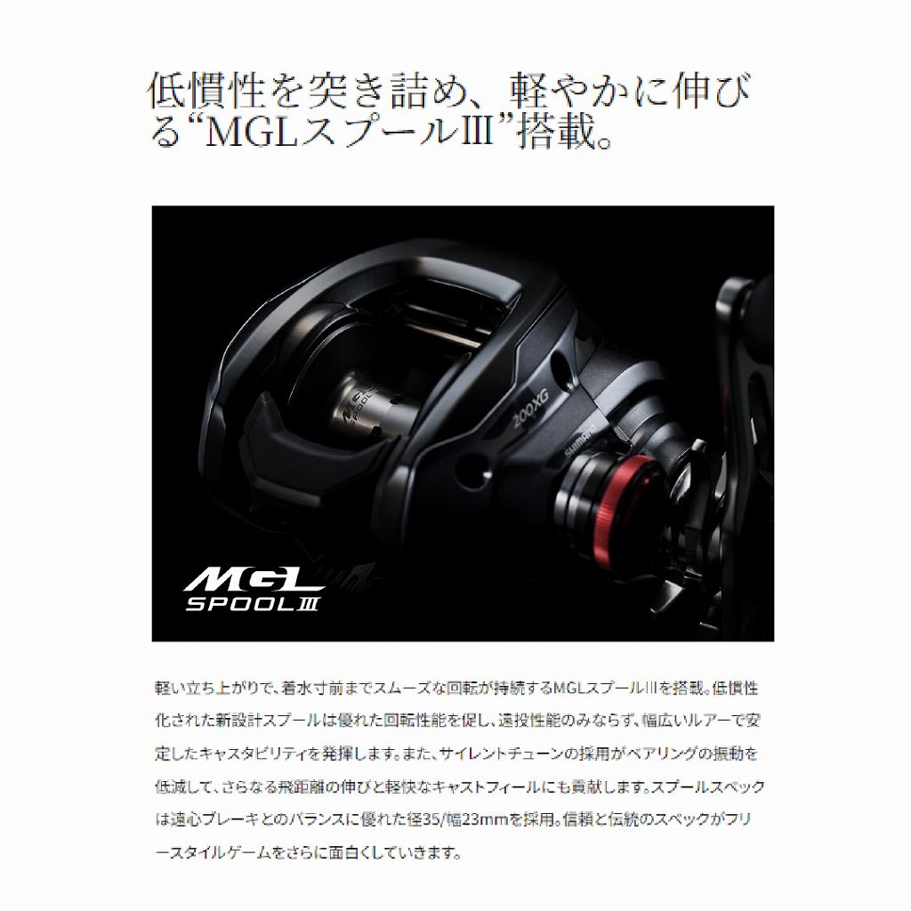 24 スコーピオン MD 201XG - メルカリ