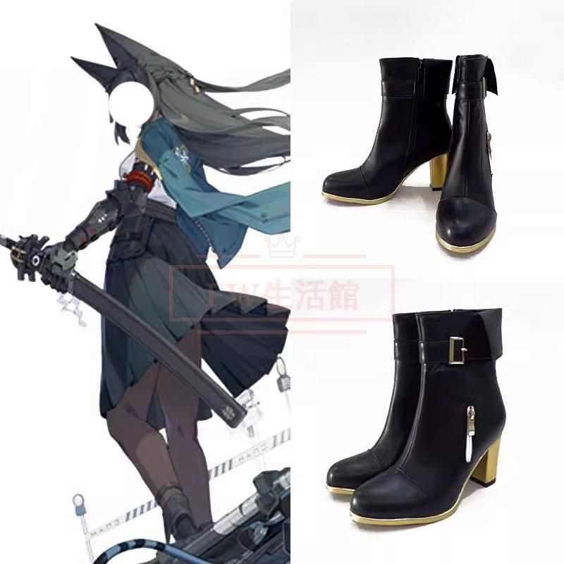 新品】 ゼンレスゾーンゼロ Zenless Zone Zero 星見雅 Hoshimi