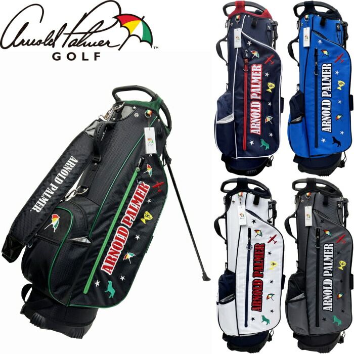 ARNOLD PALMER アーノルドパーマー APCB-27S スタンド キャディバッグ