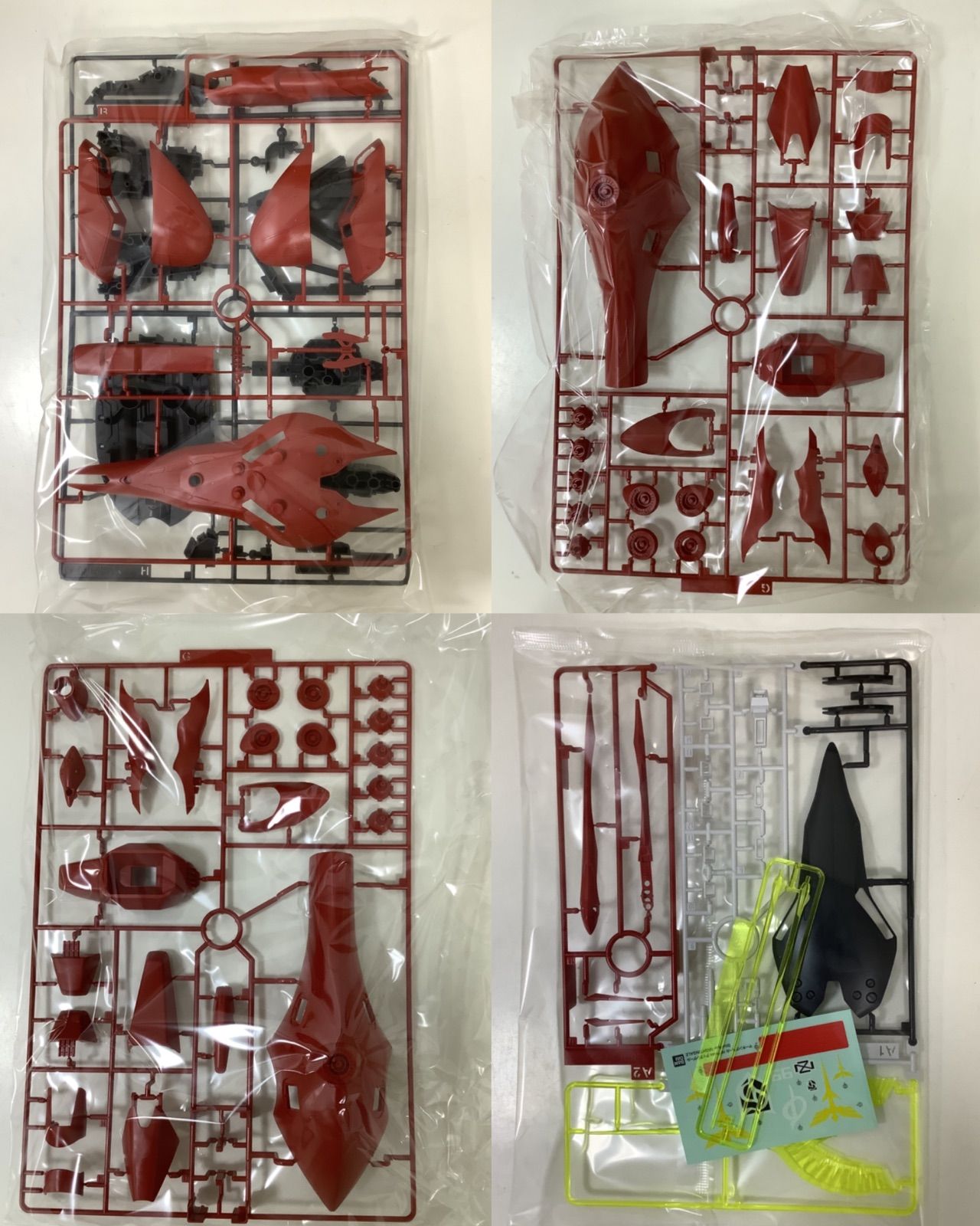 状態確認用 ヴァイスシュヴァルツ 灼眼のシャナこの街での成長 シャナ サイン