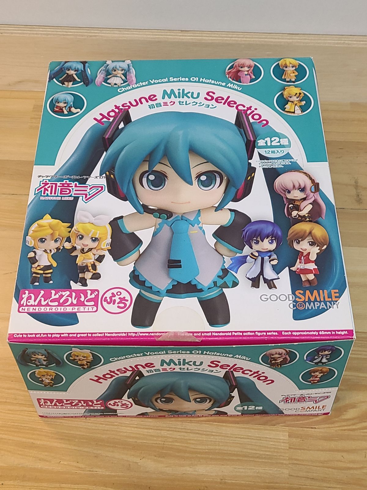 中未開封 ねんどろいどぷち 初音ミク セレクション BOX 【E2970