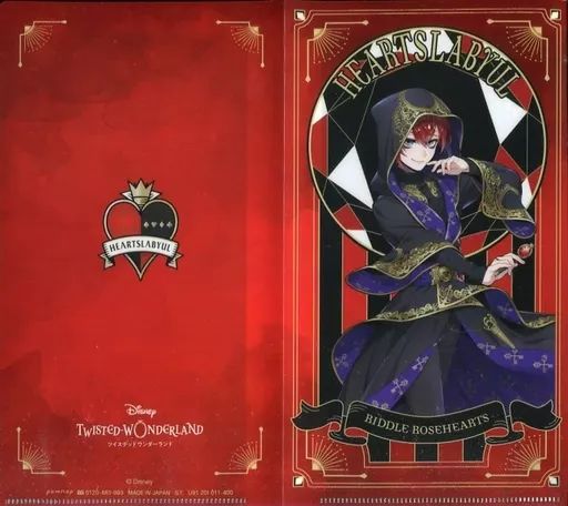 中古】雑貨 リドル・ローズハート 「ディズニー ツイステッド