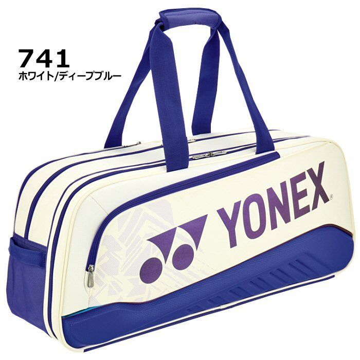 YONEX トーナメントバッグ BAG2001W ディープブルー YONEX BAG2001W トーナメントバッグ(テニス2本用) ラケット