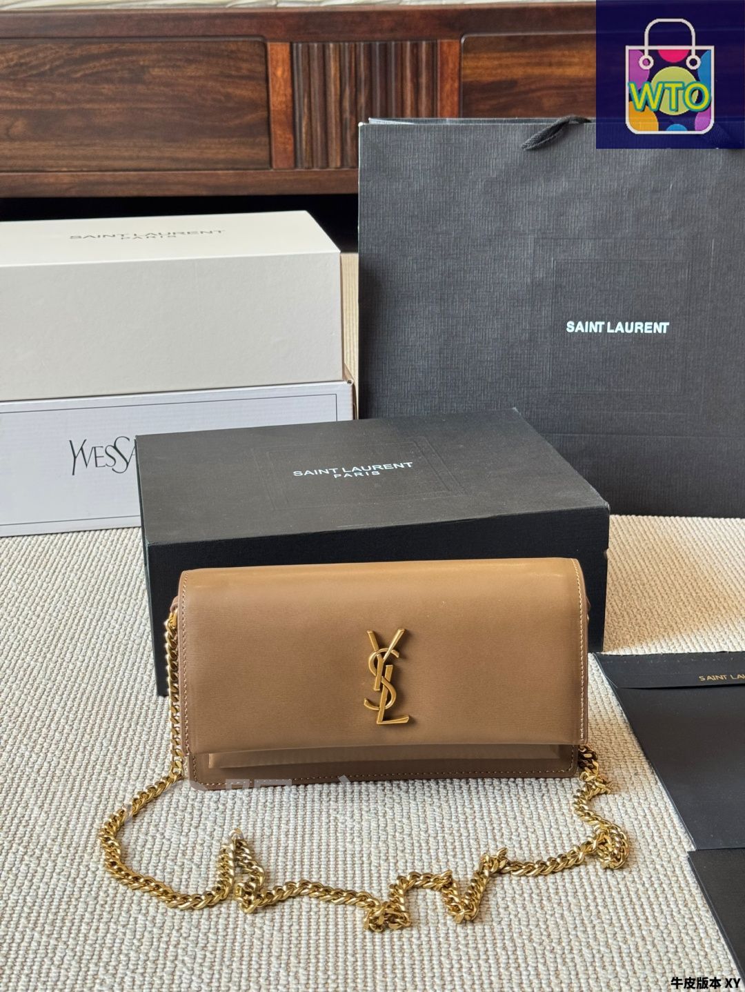 今日WTO】YSL イヴサンローラン 新作サンセット 高級感に満ち 今日WTO】YSL イヴサンローラン 新作サンセット 高級感に満ち