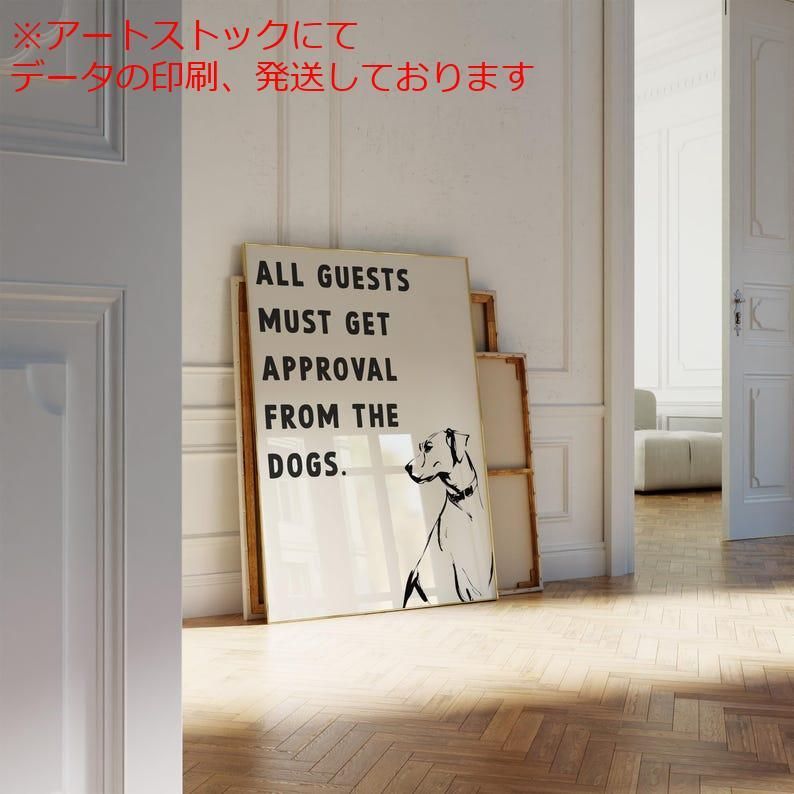 mz ポスター A1 サイズ (~A4まで対応可) 面白い犬の レトロなタイポグラフィーアート 犬の飼い主へのギフト 子犬のポスター アパートのウォールアート かわいいペットの名言 トレンディで美