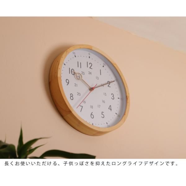 キッズルームに♪ かわいい動物の木製掛け時計 SEIKO 電波時計 壁掛け