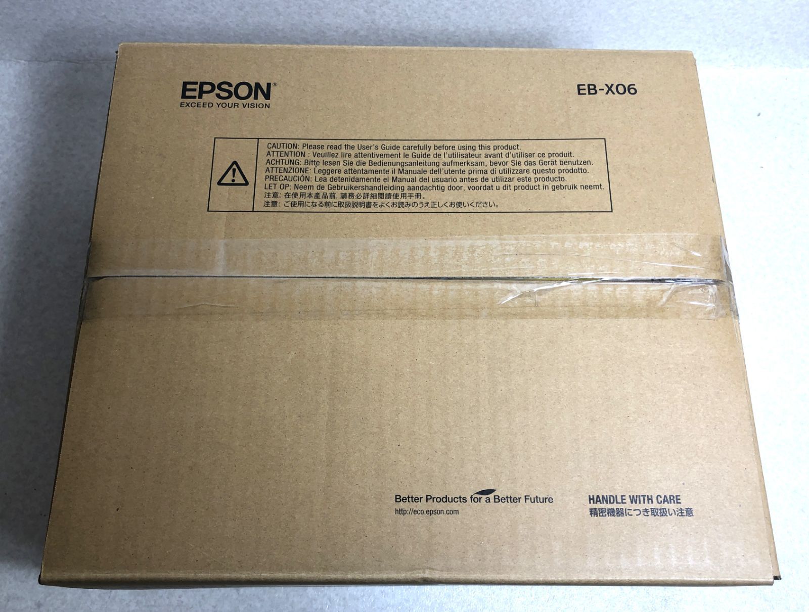 エプソン マルチメディアプロジェクター