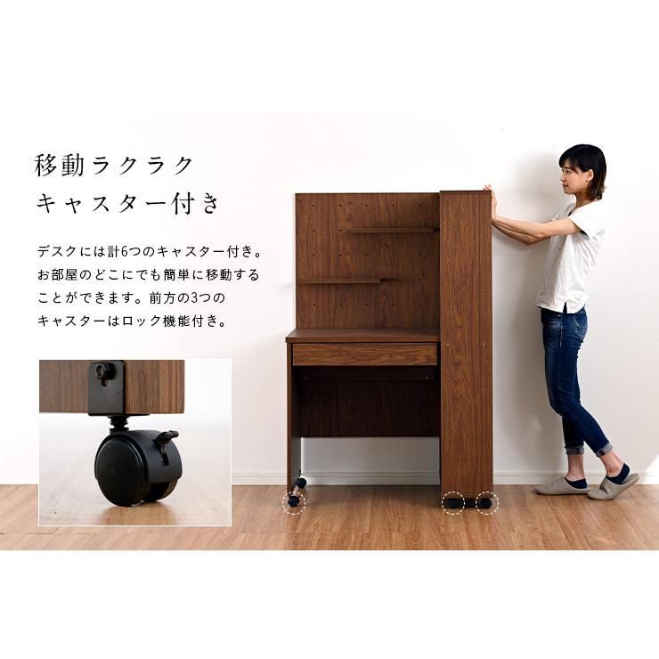 仕切り