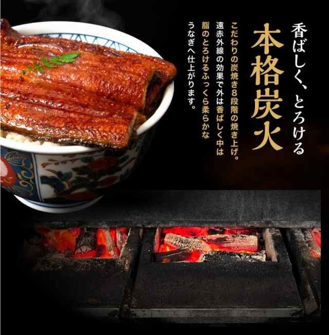 特大＆約10人前 うなぎ 鰻 ウナギ 極上うなぎ蒲焼き 200g×5尾 肉厚ふっくら わが家のうなぎ蒲焼 本格炭焼 化粧箱入 中国産 8段焼き仕上げ うなぎ蒲焼 蒲焼き 蒲焼 ギフト プレゼント 母の日 父の日 お中元 敬老の日